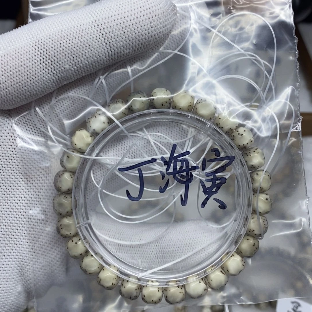 星月菩提手串丁*寅134577900000000