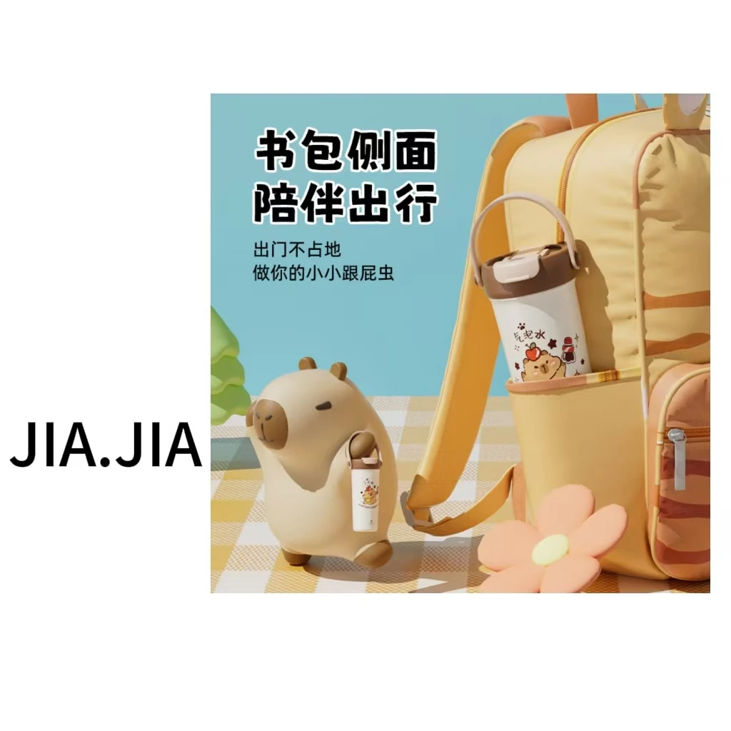 【佳佳】卡皮巴拉系列650ml高颜值可爱陶瓷内胆果茶杯便携保温网红