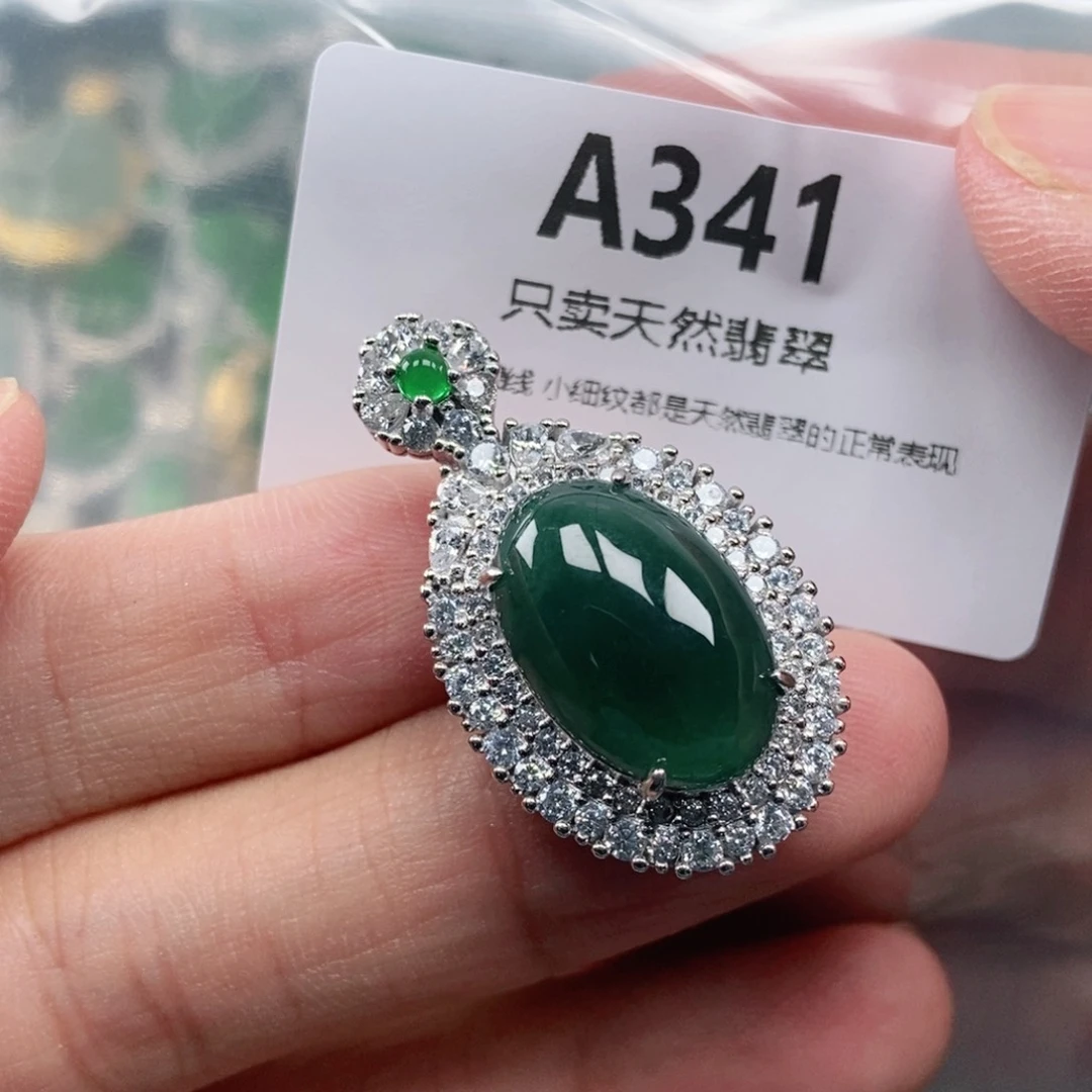 【闪购商品】颈饰未镶嵌翡翠