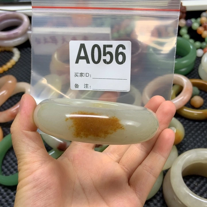 石英质玉手镯未镶嵌小*