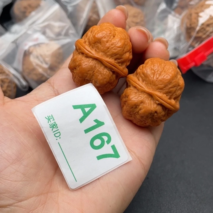 文玩核桃吊坠核桃