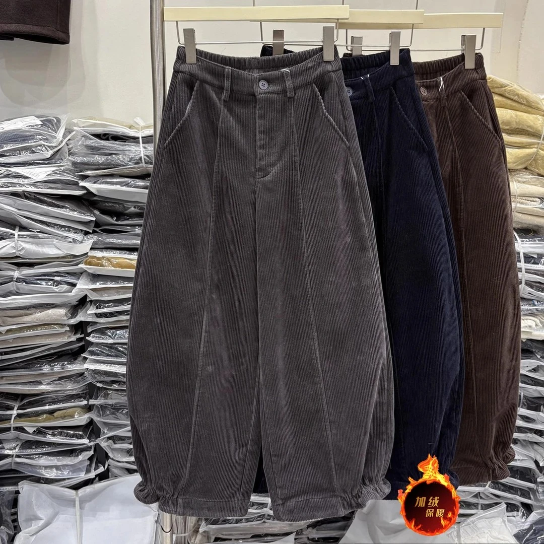 2025冬季新款韩版高腰显瘦灯芯绒加绒加厚休闲裤束脚气球裤九分裤