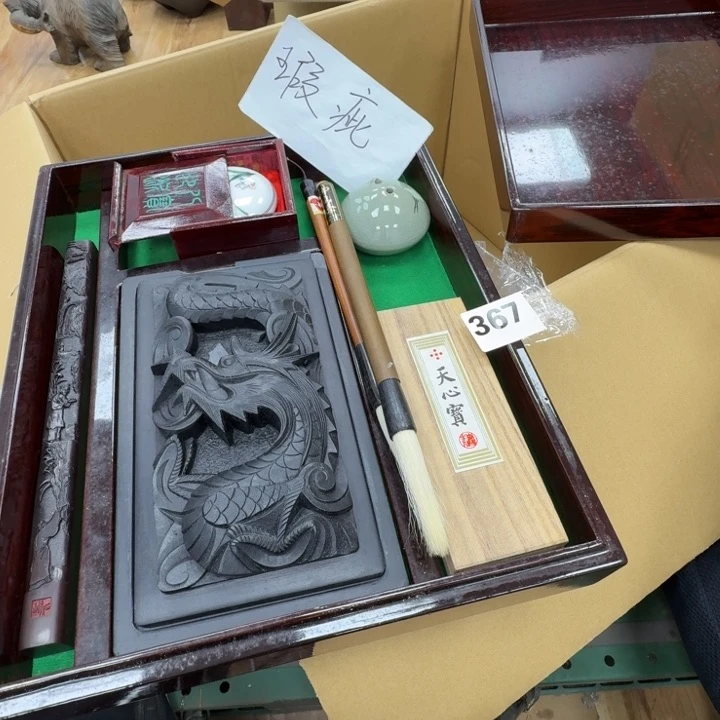 瓷片工艺品摆件瓷器摆件666