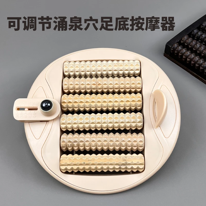 脚底按摩器家用木质搓排穴位经络疏通滚轮实木制可调涌泉穴按摩器