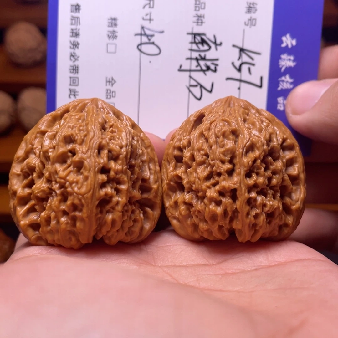 文玩核桃吊坠文玩