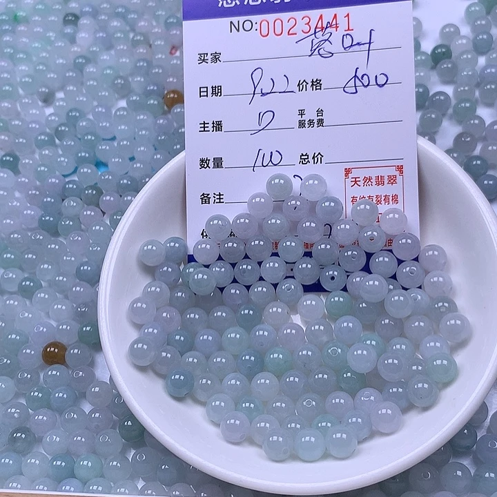 ****风未镶嵌手链翡翠翡翠