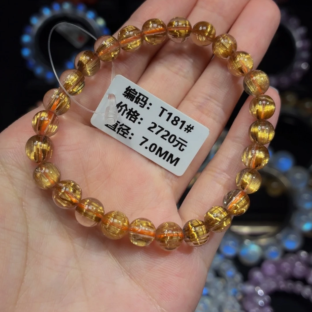 手链发晶未镶嵌T181#7mm