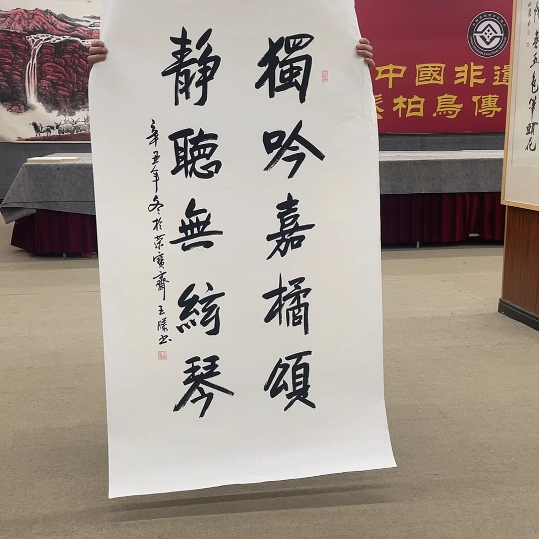 国画可口可乐公司在淘宝上发布的这