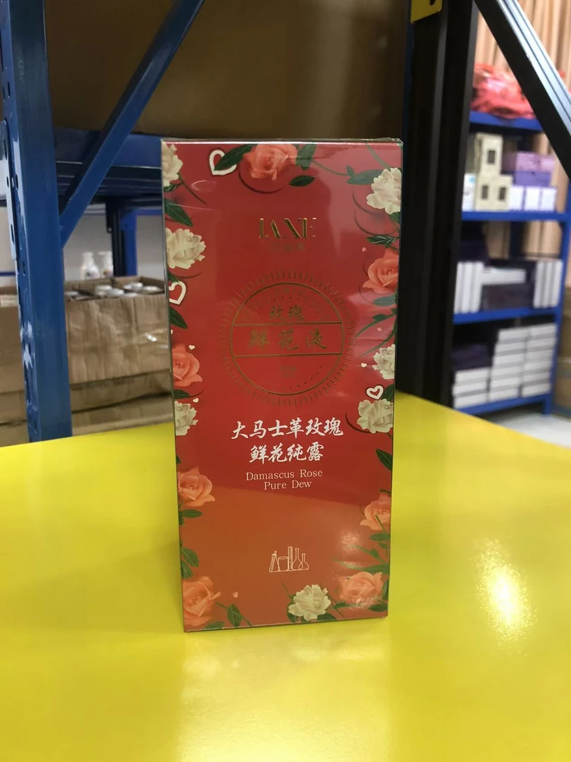 简植美大马士革玫瑰鲜花纯露水国风保湿舒缓滋润