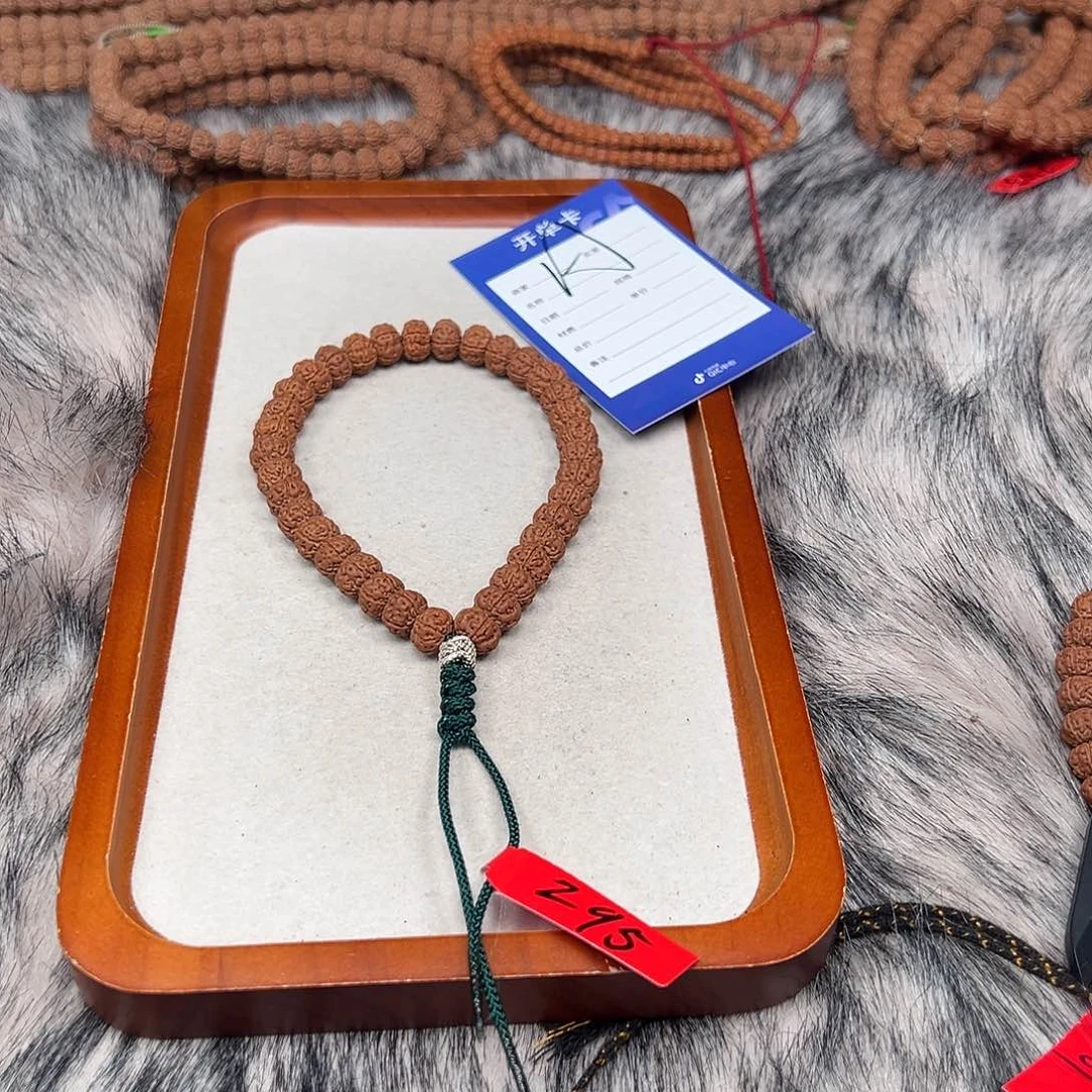 金刚菩提把件快***火金刚