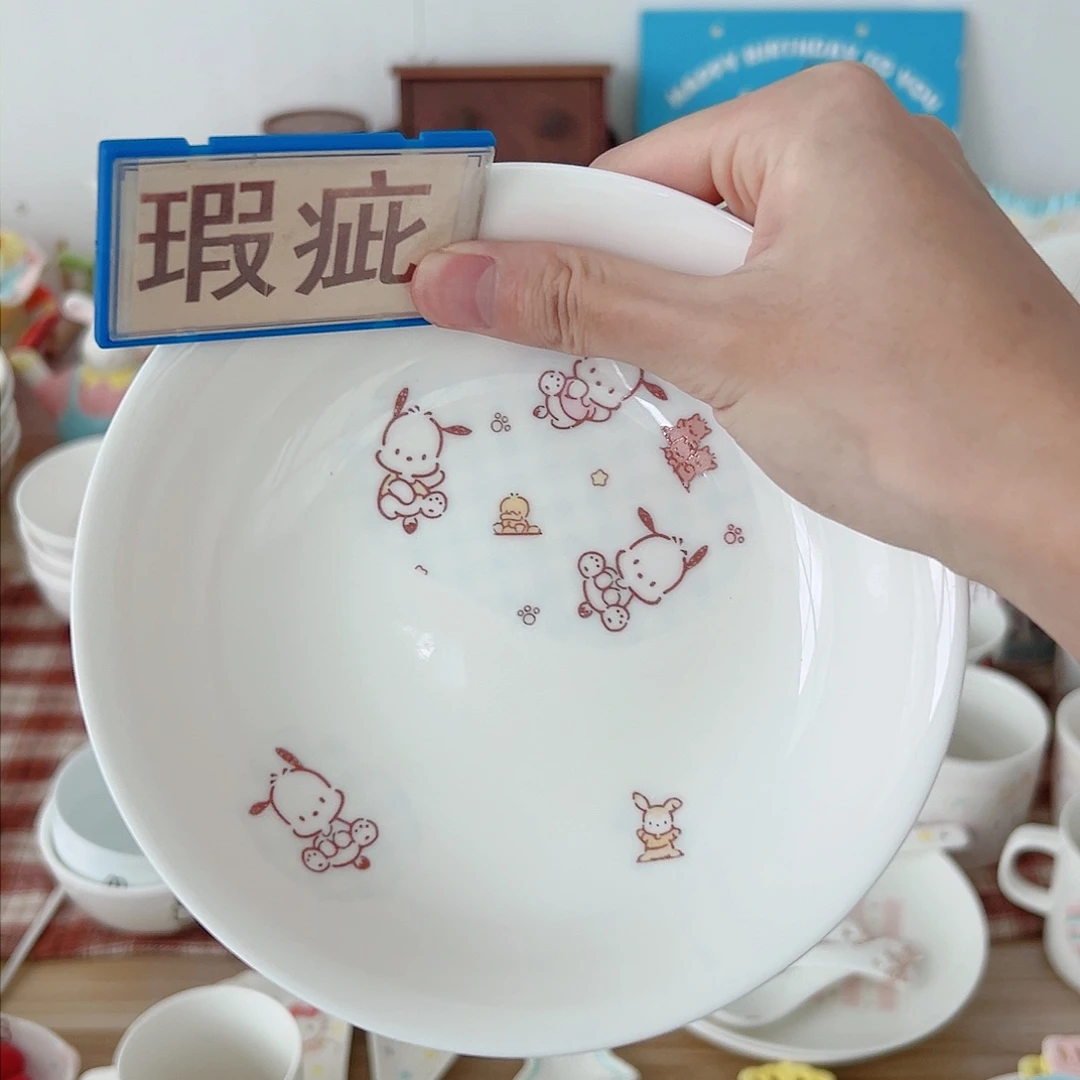 超级可爱高温陶瓷
