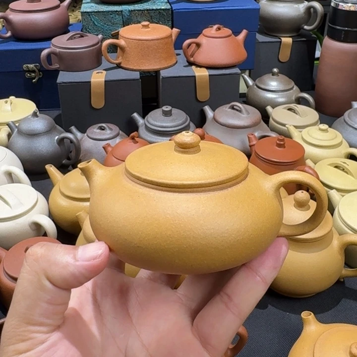 茶壶紫砂黄金段寒江180cc微瑕