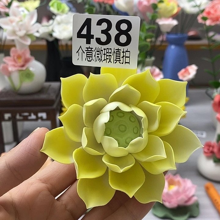 陶瓷陶瓷材料加工