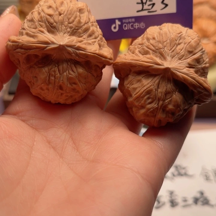 把件文玩核桃周*辰文玩核桃3
