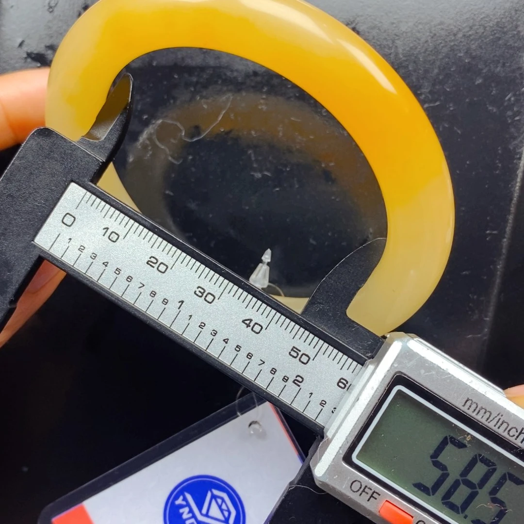 石英质玉（黄龙玉）未镶嵌吊坠(不含链)