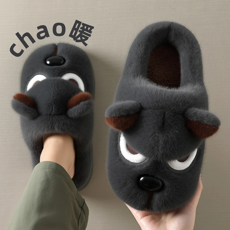 生气小狗棉拖鞋男款冬季2025新款室内家居包跟防滑保暖卡通棉拖男
