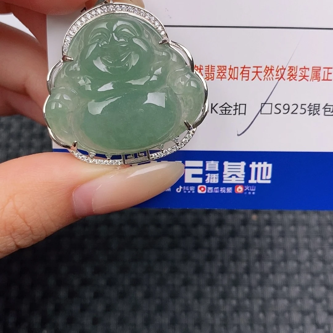 银S925镶嵌挂件翡翠吊坠