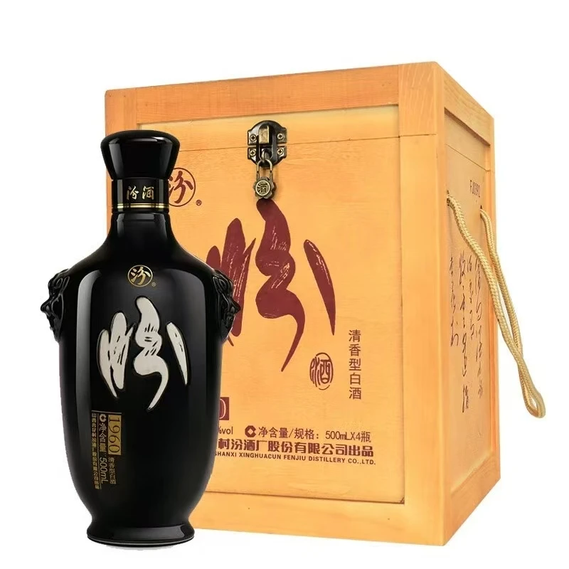 汾酒股份 42度黑虎头汾 500ml 礼盒装42度500ml