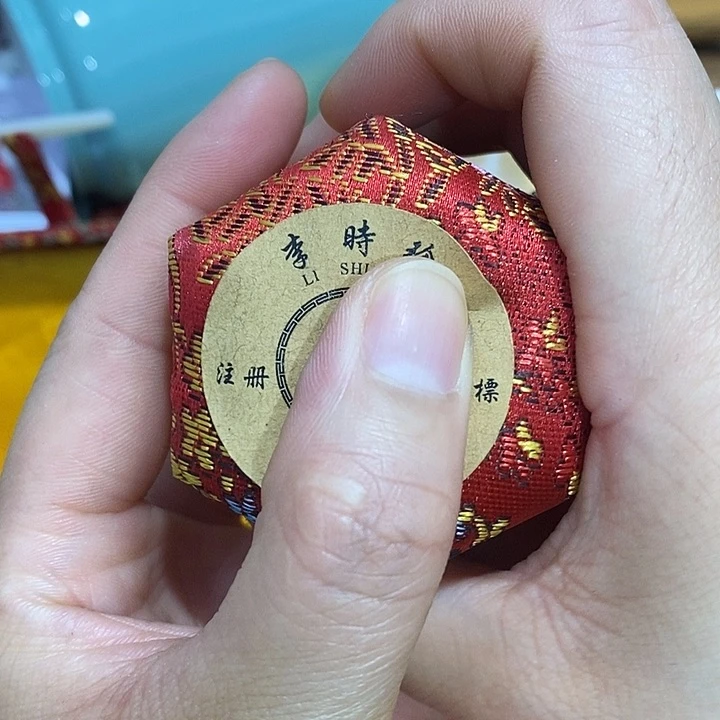 紫砂。。。。。。。。。。。。。。。。