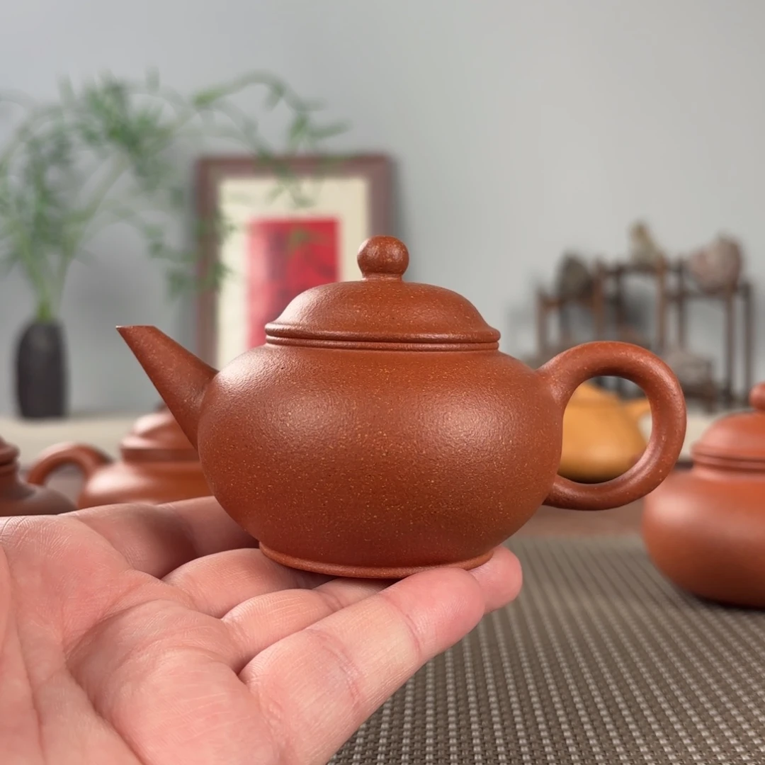 茶壶紫砂黄龙山原矿紫砂壶150