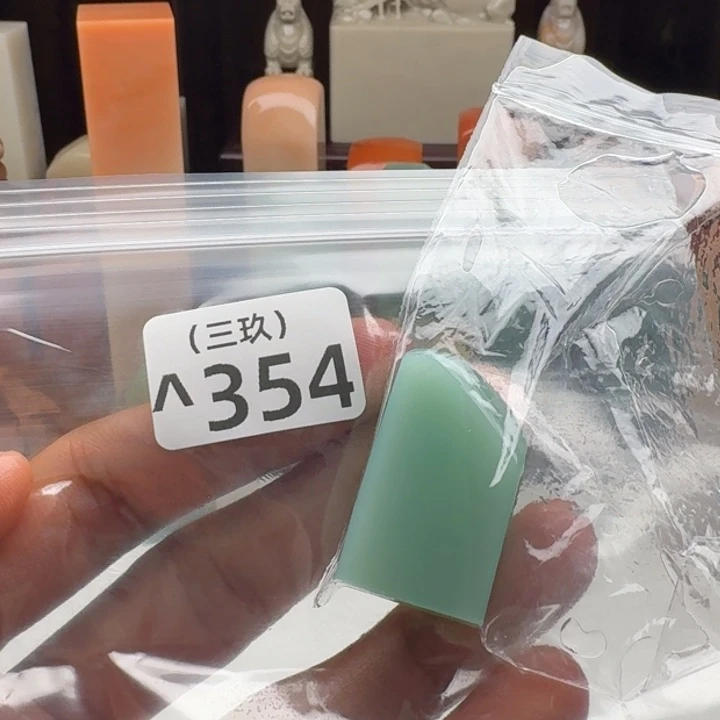 李***易其他寿山石老挝 老挝 老挝