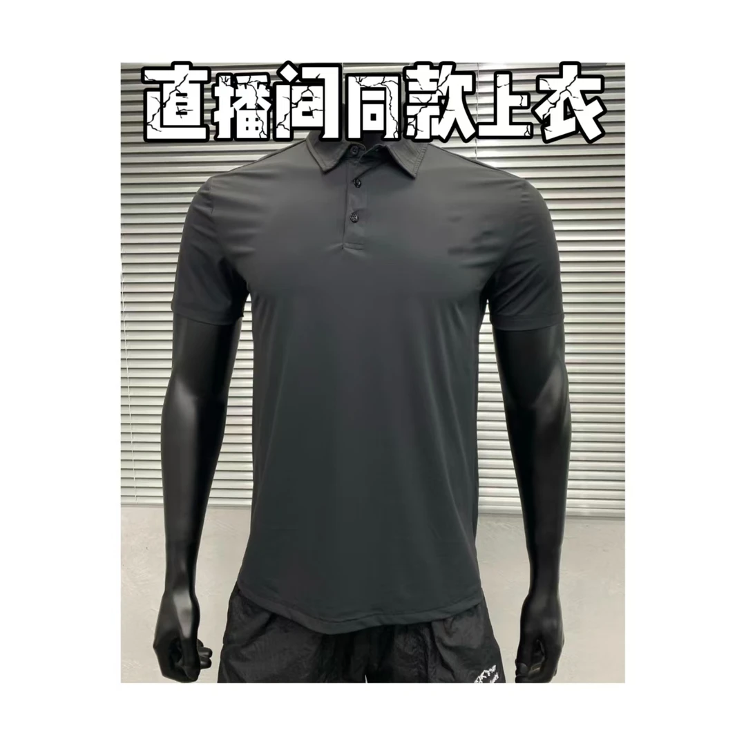 【新款上衣】夏季新款综训运动男士立领Polo GT-08专属