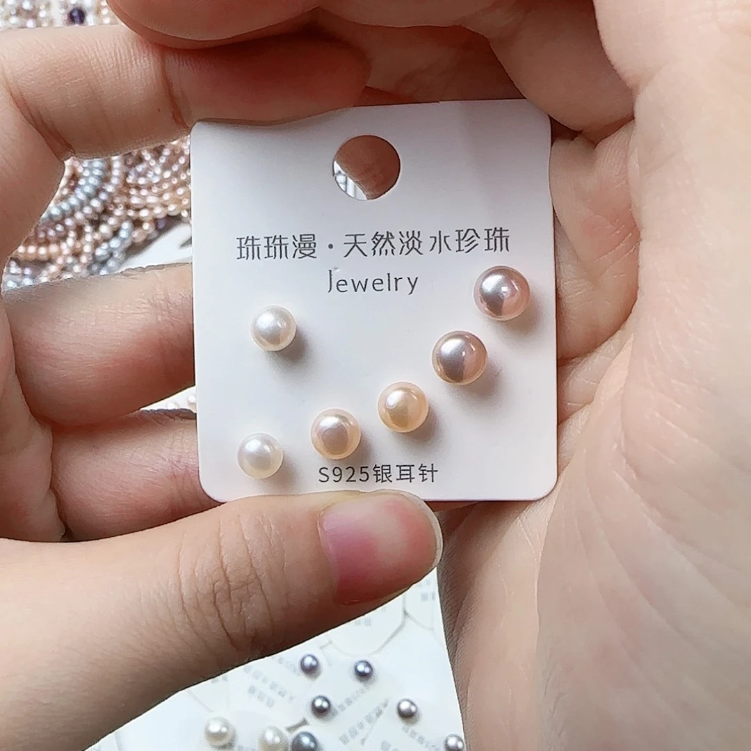 银S925镶嵌淡水珍珠珠宝奇石51微瑕
