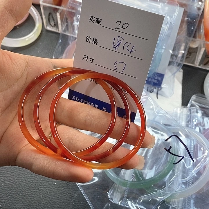 玛瑙/玉髓未镶嵌手镯20