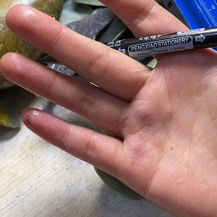 透闪石质玉珠宝半成品未镶嵌民*