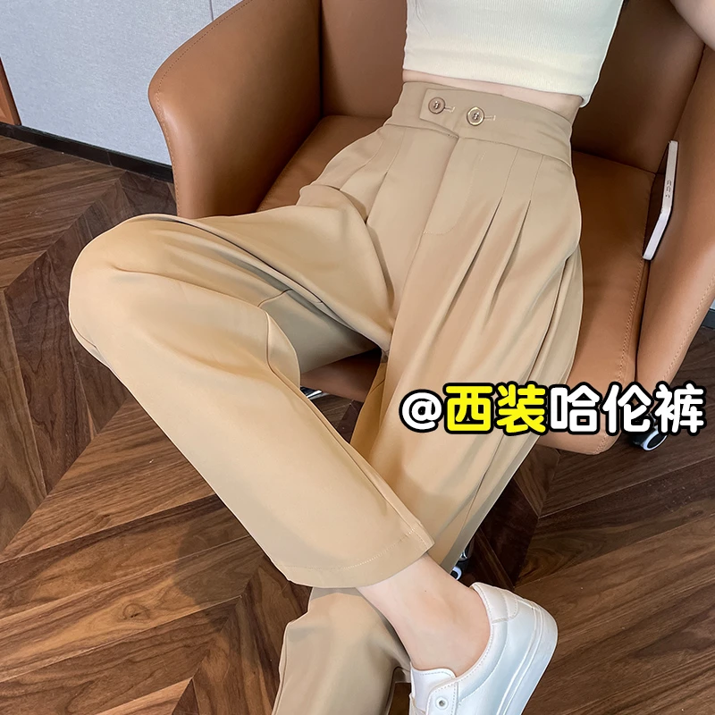 高腰收腹透气哈伦裤夏季薄款2025新款爆款冰丝西装休闲风通勤裤子