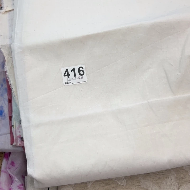 麻416胚布纯苎麻刺绣1.3米正边字