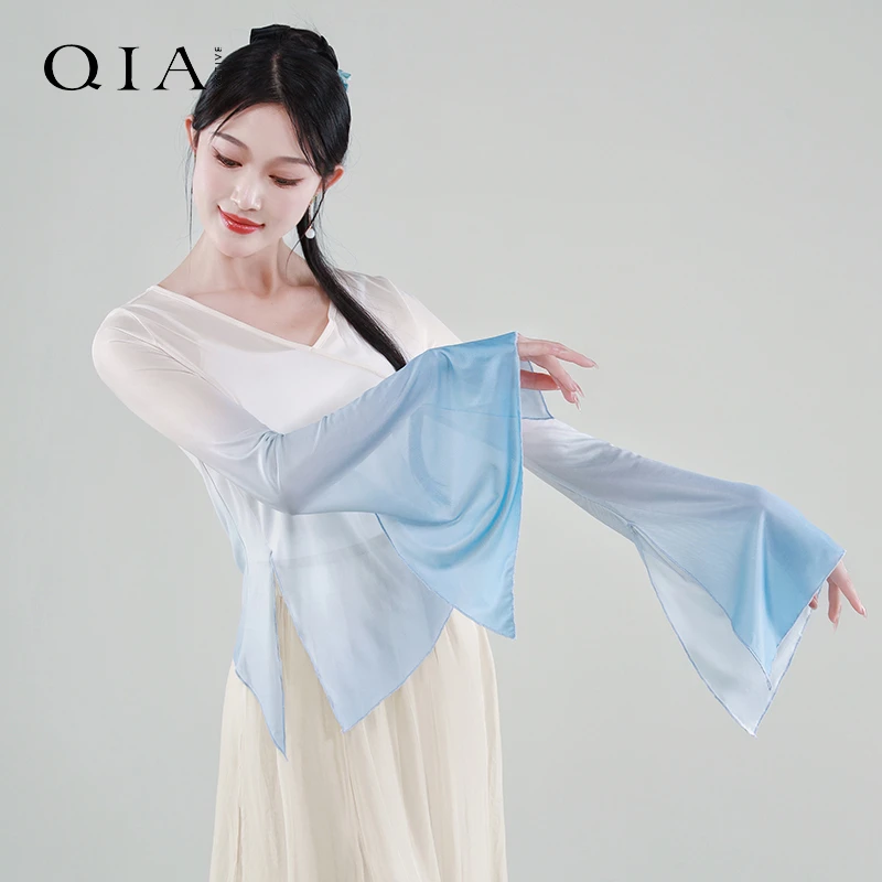 琪亚古典舞练功服渐变舞蹈服纱衣中国舞飘逸形体演出服身韵服上衣