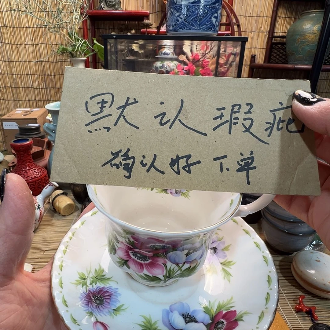 初遇见感谢大家支持