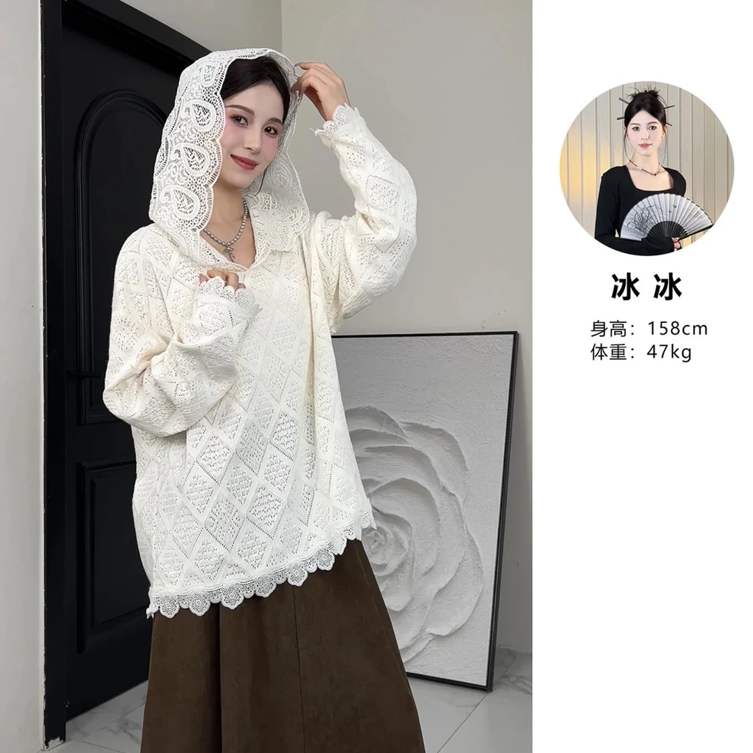 秋冬大码胖mm温柔风连帽长袖设计感蕾丝衫宽松小众慵懒显瘦上衣潮