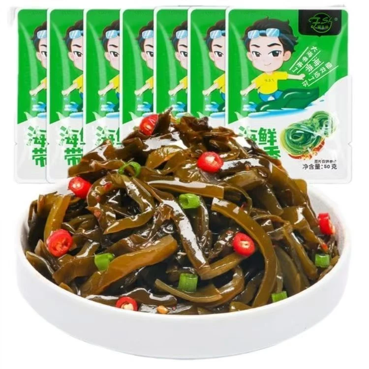 【现货速发鲜香海带丝】鲜香口味海带丝50g香脆微充饥美味新鲜