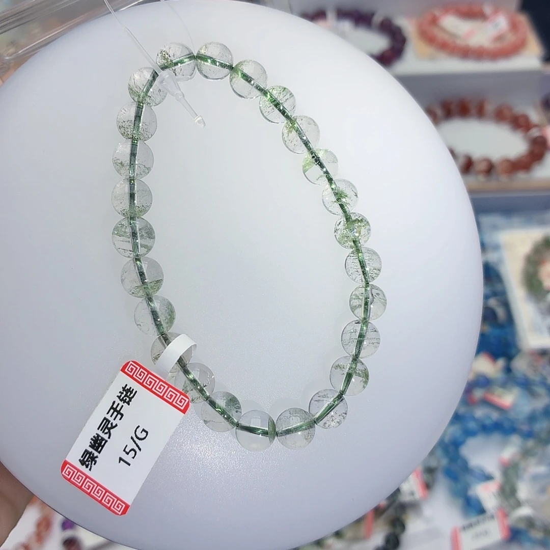未镶嵌手链水晶8绿幽灵满天星K401
