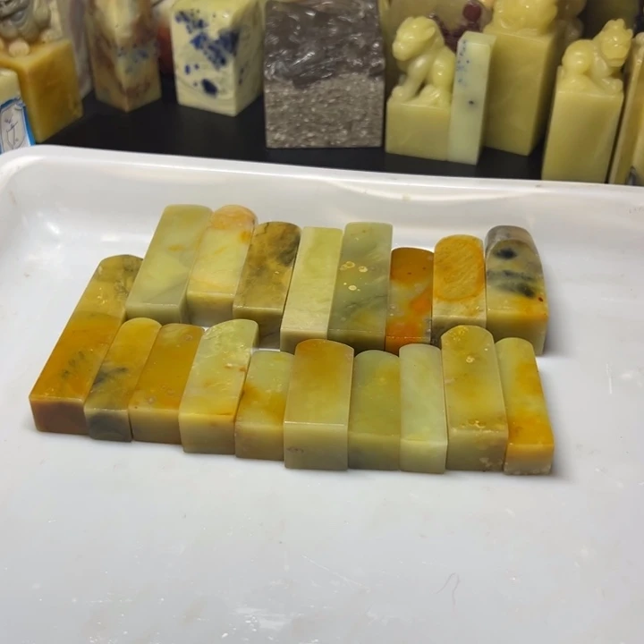 青田石青田封门菜花冻