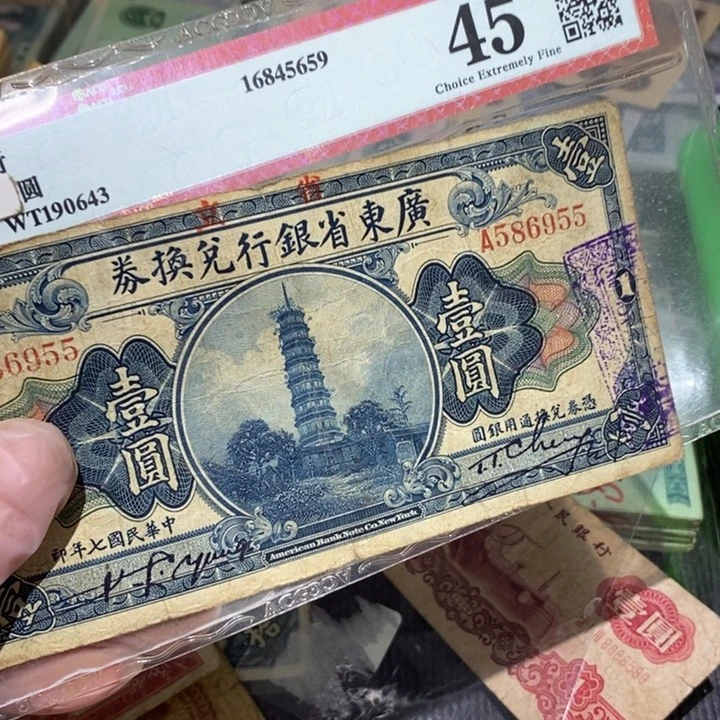 闪购链接8888888881
