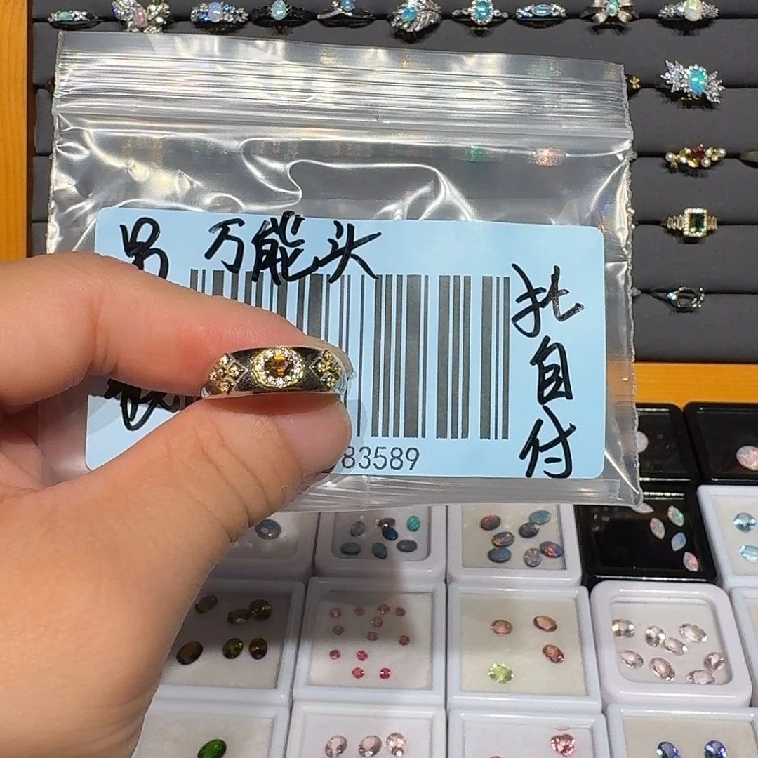 H***i银S925镶嵌欧泊戒指戒指