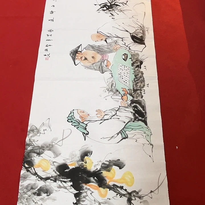 国画国画作品展览
