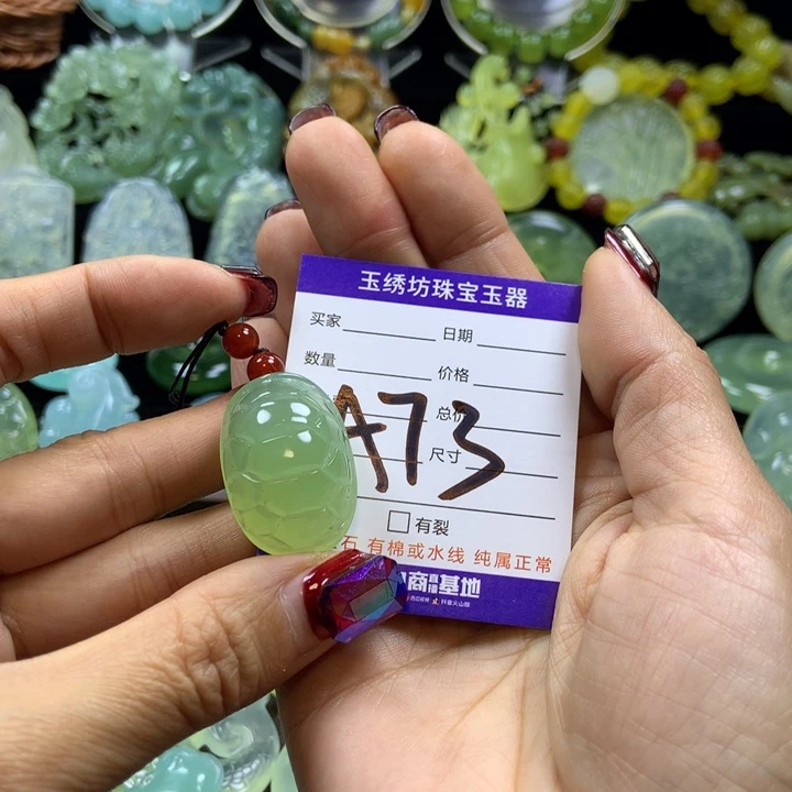 【闪购商品】蛇纹石玉颈饰未镶嵌蓝**?