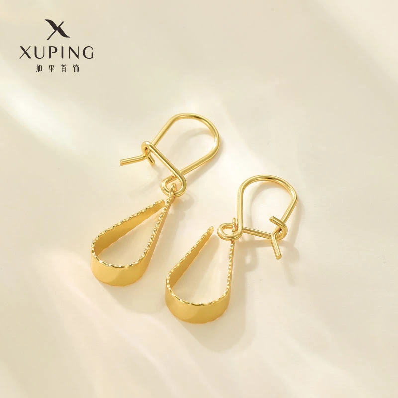 XUPING/旭平首饰 合金耳饰 【参与满赠】气质耳勾 GDQ X000869870