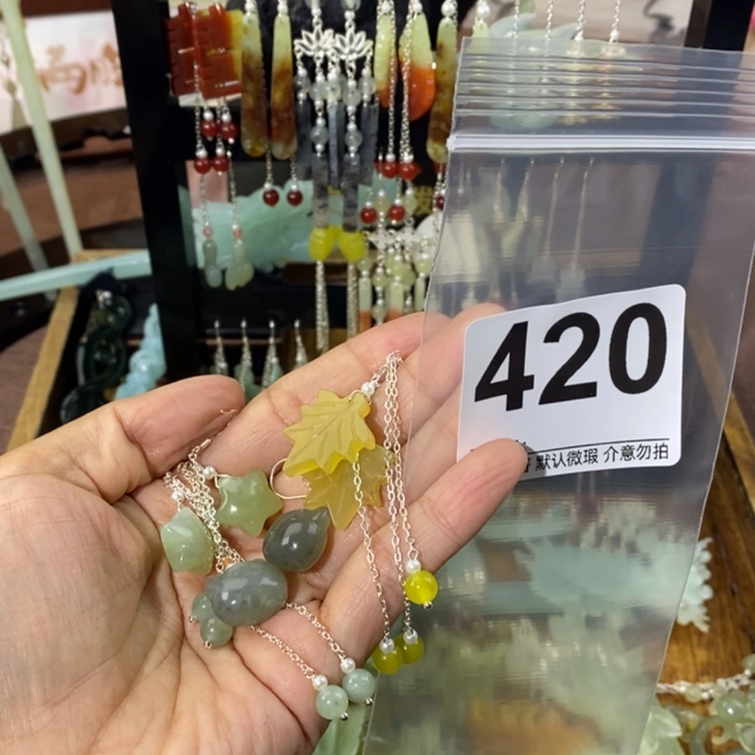 怀***了蛇纹石玉未镶嵌发饰