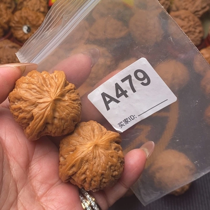 把件核桃铁锤39尺479号