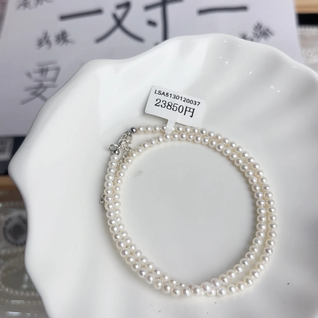 未镶嵌珍珠淡水珍珠