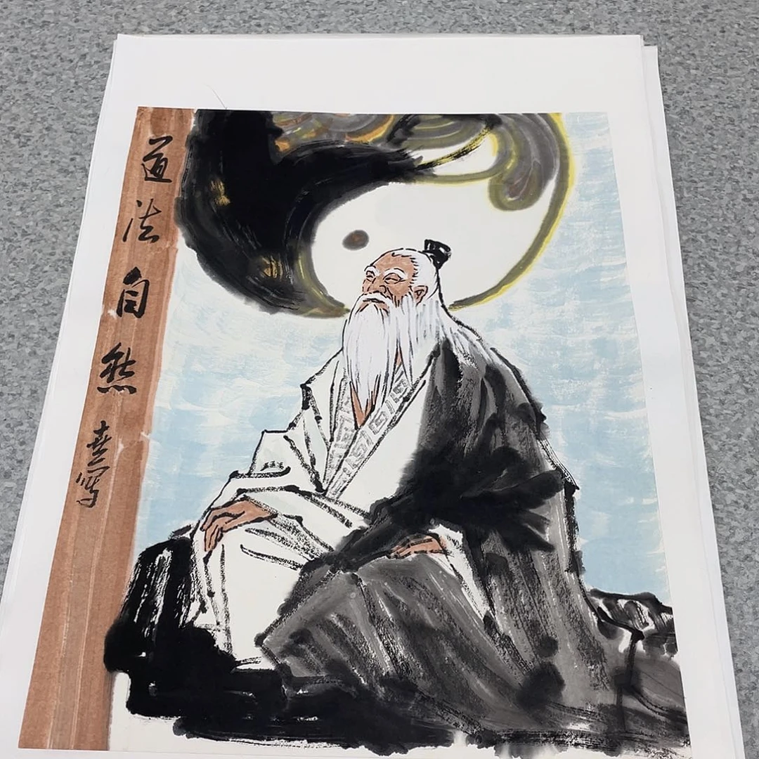 国画1.4平尺国画作品