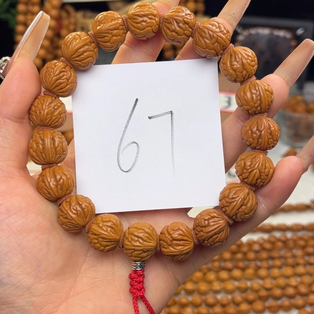 桃核手串龙纹桃核荔枝纹手持