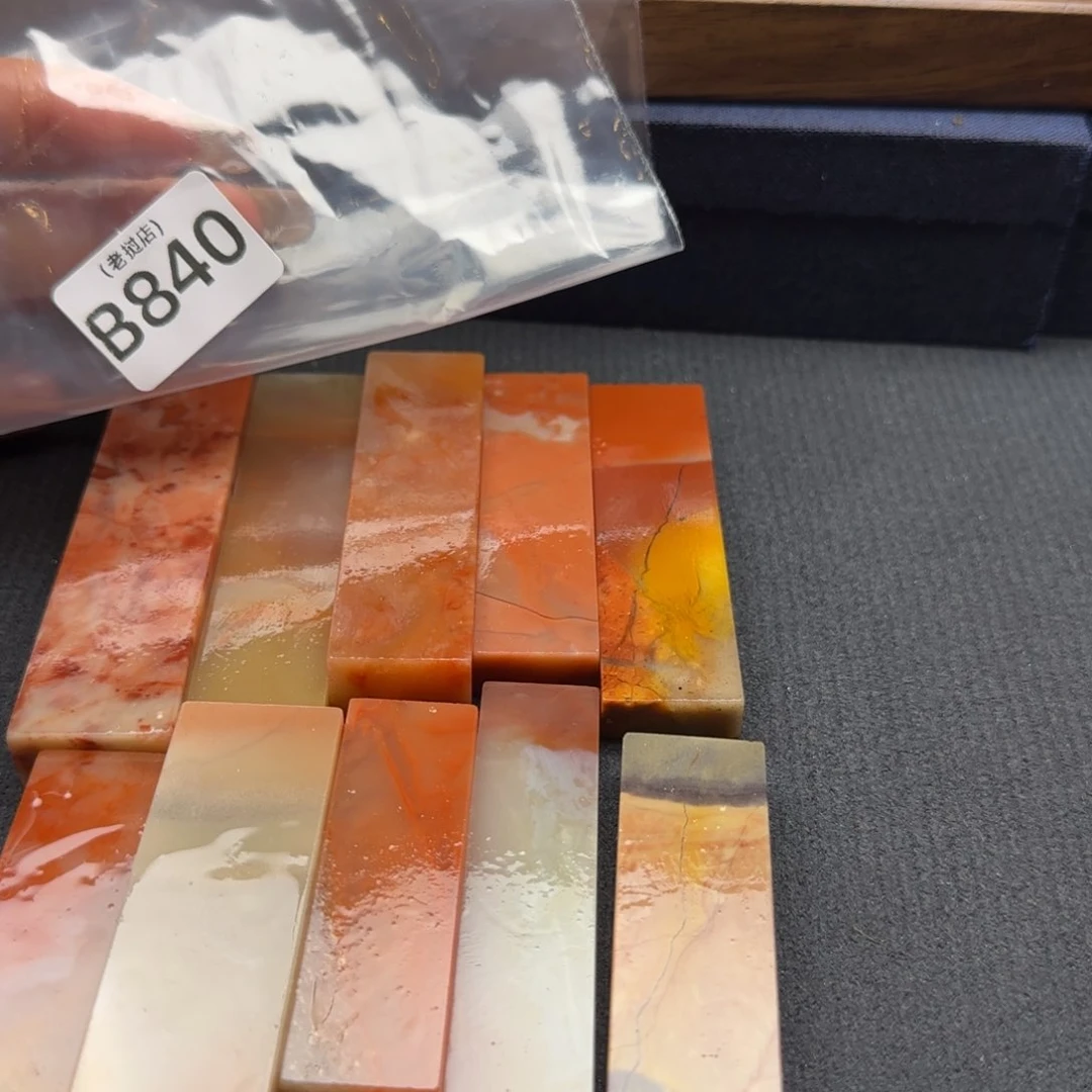 上***山老挝石老挝老挝老挝