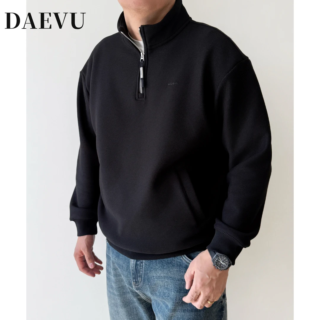 大依无忧大码男装半拉链立领加绒卫衣男冬季休闲宽松胖子加厚上衣