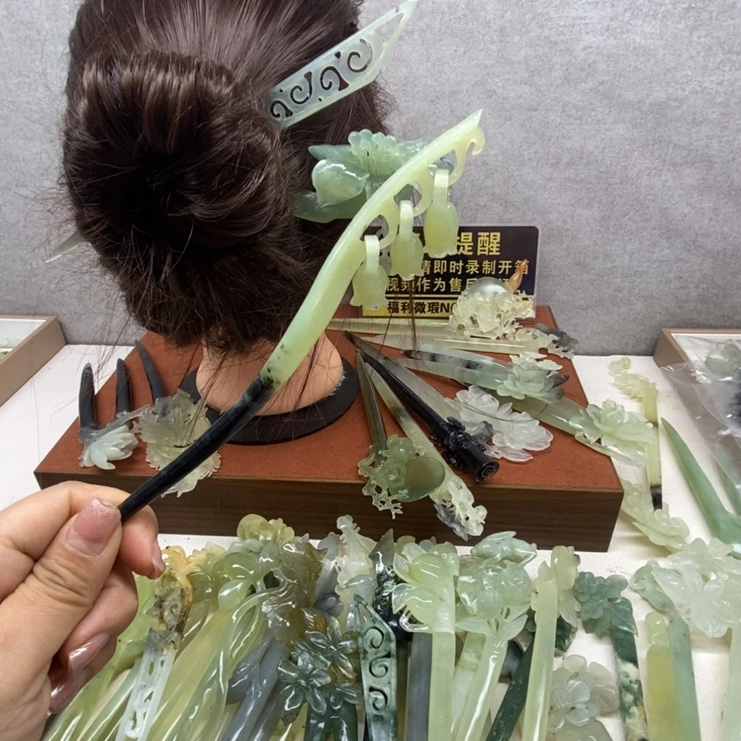 蛇纹石玉未镶嵌发饰